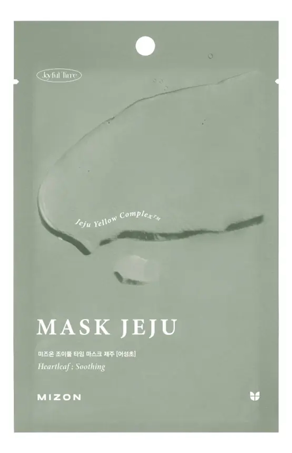 MIZON Успокаивающая тканевая маска для лица с экстрактом хауттюйнии - JOYFUL TIME MASK JEJU [HEARTLEAF] ,23мл