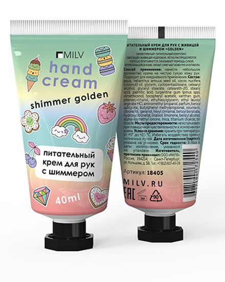 Питательный крем для рук с живицей и шиммером MILV «GOLDEN». 40 мл. Арт. 18405 ПЕЧЕНЬЕ