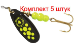 Блесна для рыбалки вращающаяся BLACK FURY 3 Gold