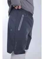 Шорты тренировочные Rage dark grey арт.: HY26467