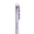 Смартфон Apple iPhone 17 256 GB Lavender Dual Sim