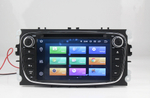 Установочный комплект для FORD Focus II, Mondeo, S-MAX, Galaxy, Tourneo/Transit Connect серебро  KUBERG MKD-7028S-P6