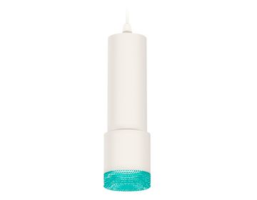 Комплект подвесного светильника  1*MR16 GU5.3 XP7401004 SWH/BL белый песок/голубой (A2301, C6342, A2030, C7401, N7194)Techno DIY System Complects Ambrella
