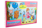 Игра-ходилка 2в1 "Алиса в стране чудес, Вини-пух" (Т-Ц)