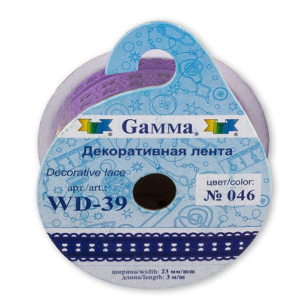 Лента декоративная 23.0 мм / 5 шт по 3 метра, 046 лиловый, WD-39 Gamma