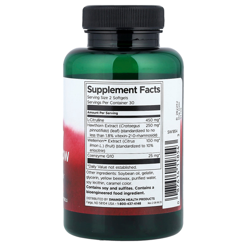 Swanson Vitamins, Healthy Blood Flow, 60 капсул