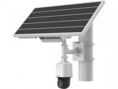 поворотная 4G IP-камера видеонаблюдения  с LED-подсветкой DS-2XS3Q47G1-LDH/4G/C18S40(4mm) Hikvision