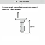 Сиденье д/ун WAVE ЦДЖВ-9дмл(W-CJDV-9dml)дюр.тон.м/л,БЕЛЫЙ (Делфи,Normus,S20,Norm Blanc,Fit,Rein)02