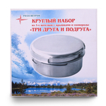 Набор круглых котелков (1,2;1,0;0,8 л) Три друга и подруга титан с ручками (Роза ветров)