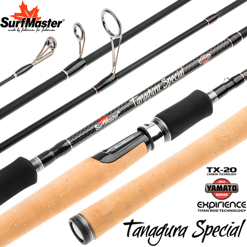 Спиннинг штекерный угольный 2 колена S Master YS5005 Yamato Series Tanagura Special TX-20 (5-28) 2,7 м