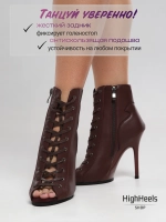 Профессиональные хилсы для high heels литая колодка