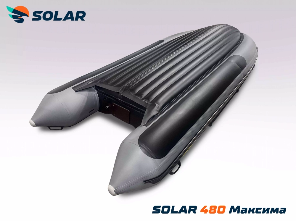 Лодка надувная моторная solar-480 к