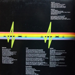 Pink Floyd / The Dark Side Of The Moon (LP)