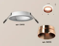 Точечный светильник Techno Spot XC6512025 Ambrella