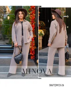 Костюм 23-26-мокко Minova