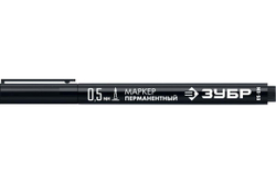 Перманентный маркер ЗУБР МП-50 черный, 0.5 мм экстра тонкий 06321-2