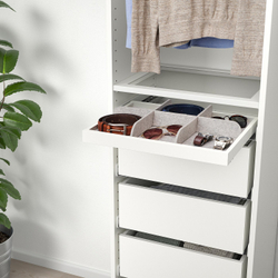 IKEA KOMPLEMENT  (ИКЕА КОМПЛЕМЕНТ)  -  Перегородка для выдвижного лотка - светло-серая 50x35 см