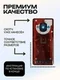 Задняя крышка для Realme 11 Pro+ белая (White) со стеклом камеры