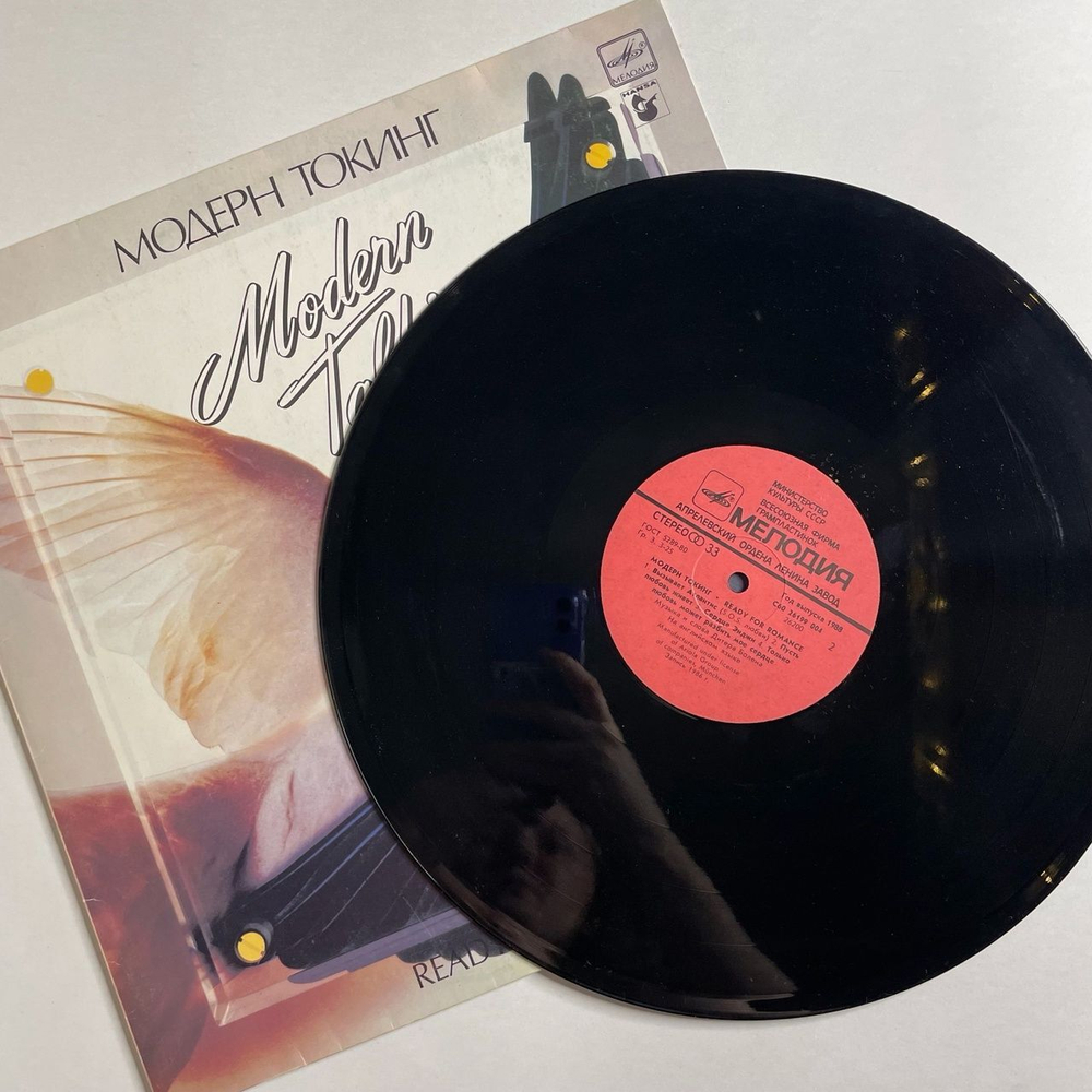 Винтажная виниловая пластинка LP Модерн Токинг Modern Talking Ready For Romance (СССР 1988) Brother Louie