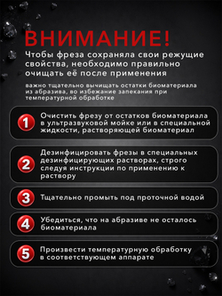 Алмазная капля малая BLACK DIAMOND 3.0 мм (Средняя)
