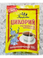Цикорий «Здоровье» 100г