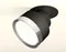 Точечный светильник Techno Spot XM8102501 Ambrella