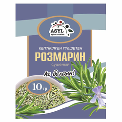Эстрагон Asyl сушеный 10 гр