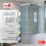 Душевая кабина AvaCan EM5811R стандартная
