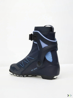 Лыжные ботинки Salomon RS8 Vitane Prolink