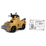 Игровой набор Спецслужбы, коробка C3109-8