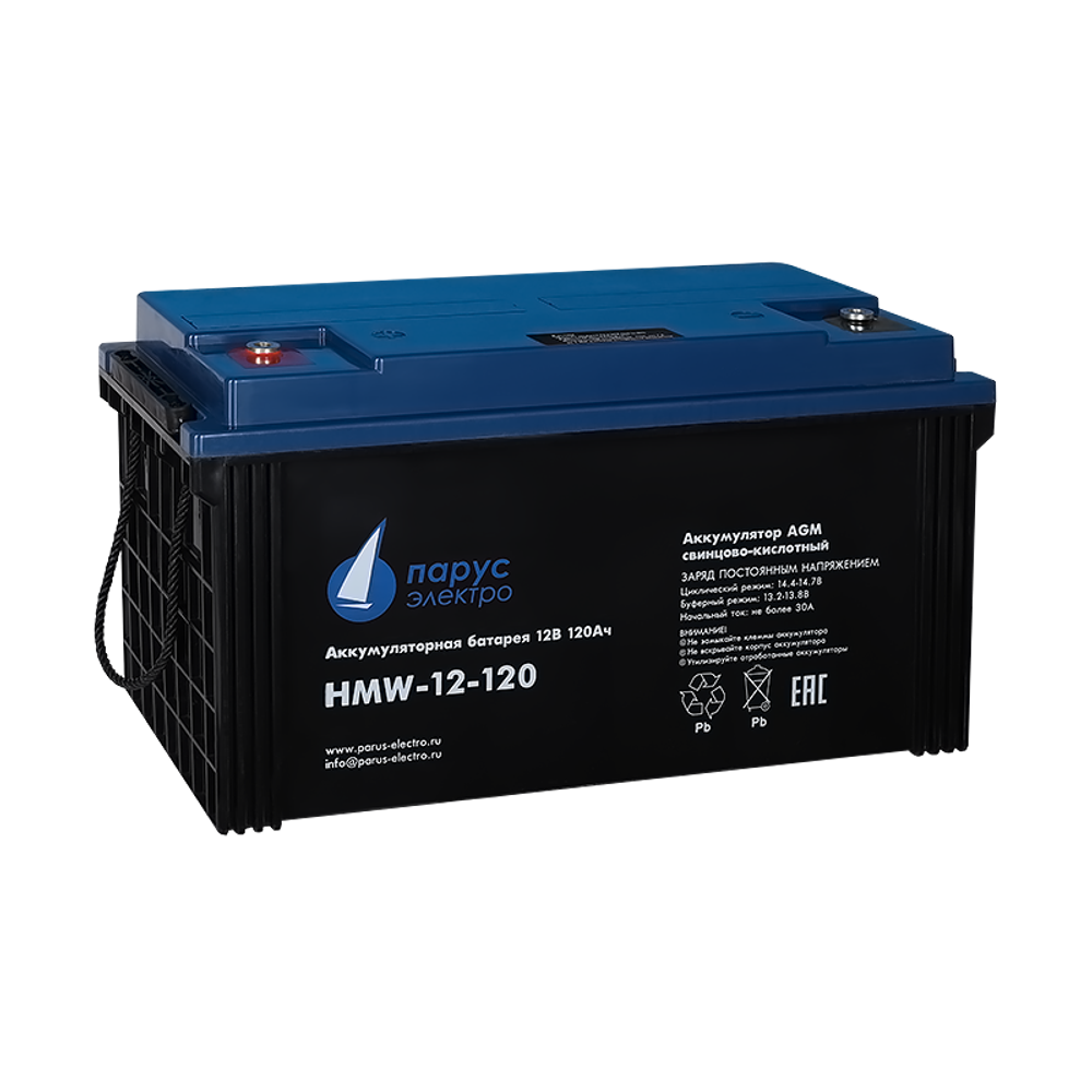 Аккумулятор Парус Электро HMW-12-120 ( 120Ач / 12В ) AGM