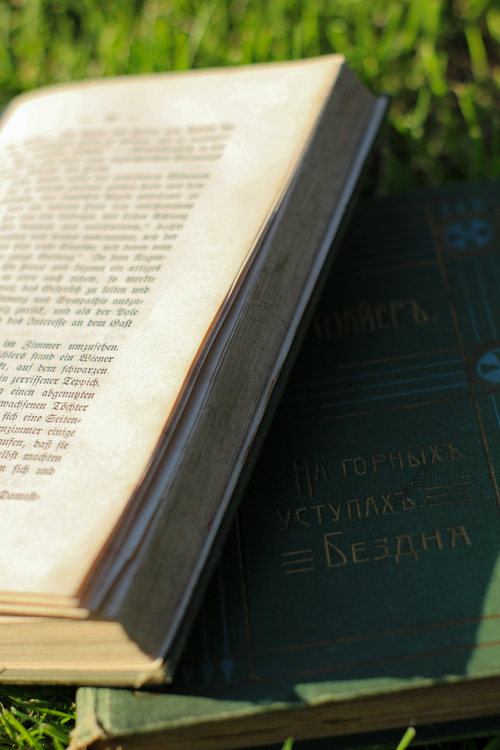 Издать свою книгу или альбом