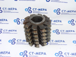 Фреза червячная модульная М6 кл.В Р6АМ5, 20град