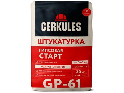 ШТУКАТУРНЫЕ СМЕСИ