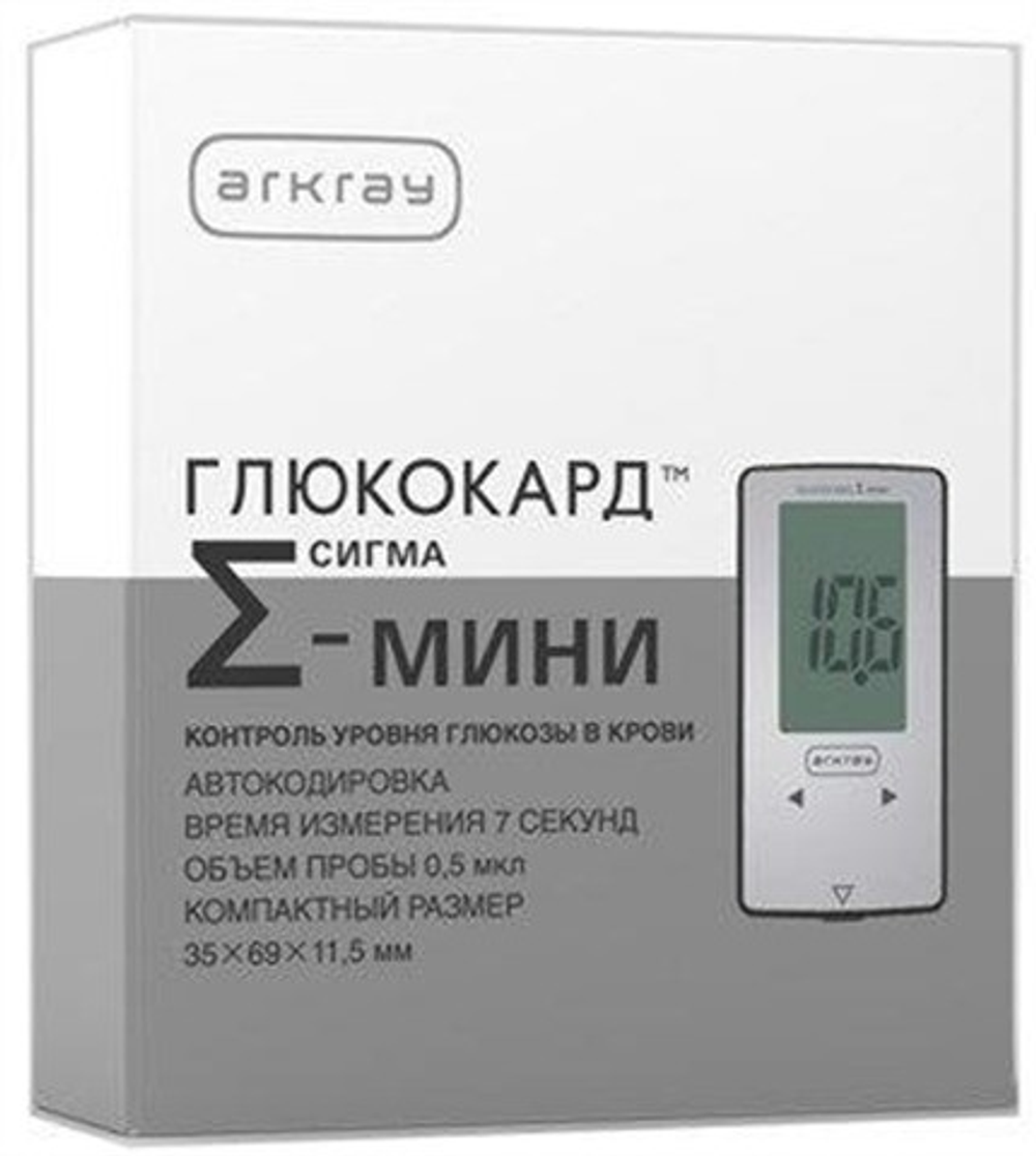 Глюкометр Глюкокард Сигма МИНИ
