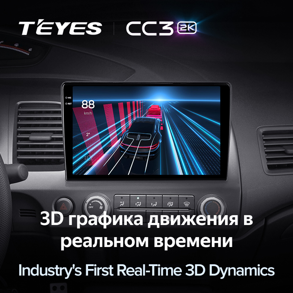 Teyes CC3 2K 10,2"для Honda Civic 8 2005-2012