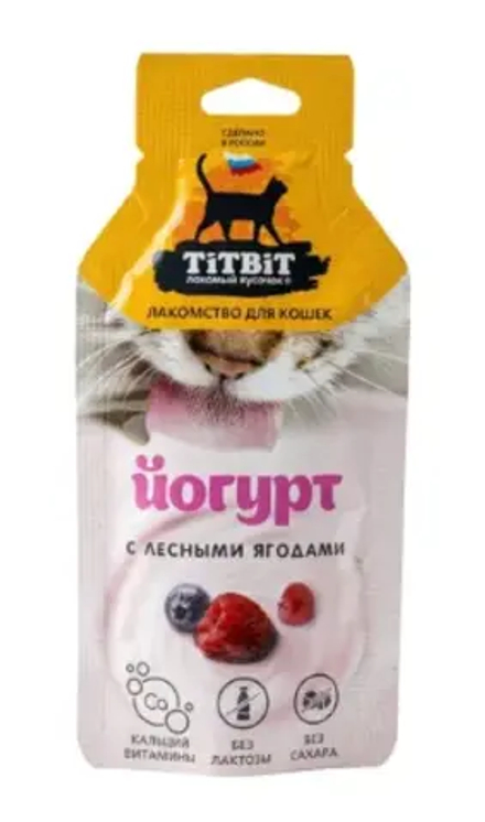Йогурт TITBIT для кошек, лесные ягоды - 15 г