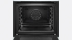 Духовой шкаф Bosch HBG672BW1F