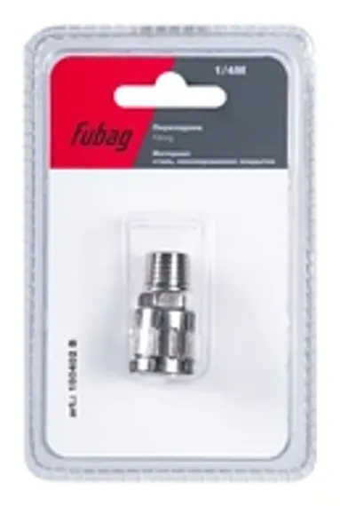 Вентиль Fubag 1/4"M в блистере