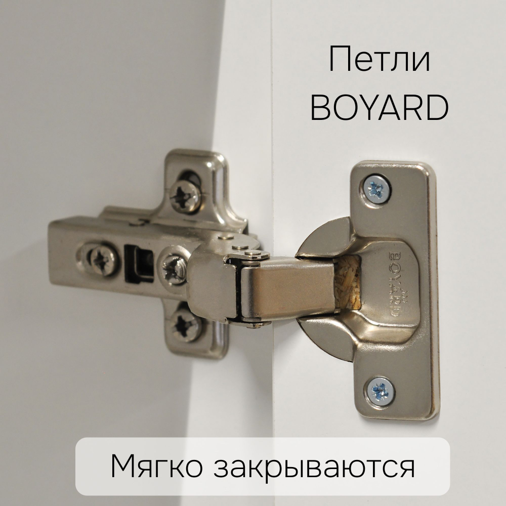 Шкаф 90х58х187, Моби, распашной для одежды, с 3 ящиками, 2 двери, с ручками из массива дуба, Dipriz
