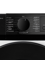 Delonghi ALBA LA 10754 VI