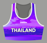Топ ENSEN TRN