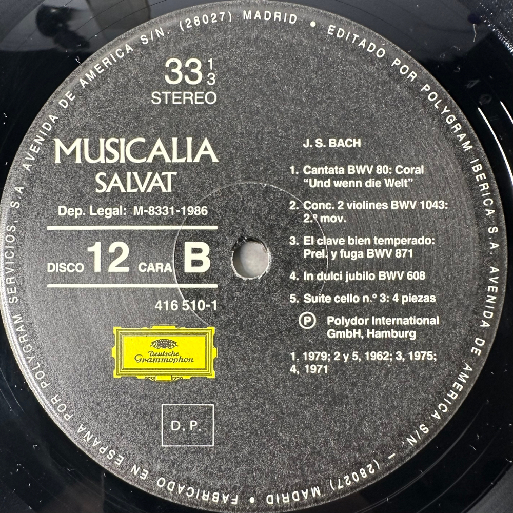 Бах Сборник Musicalia 12 (Испания 1986)