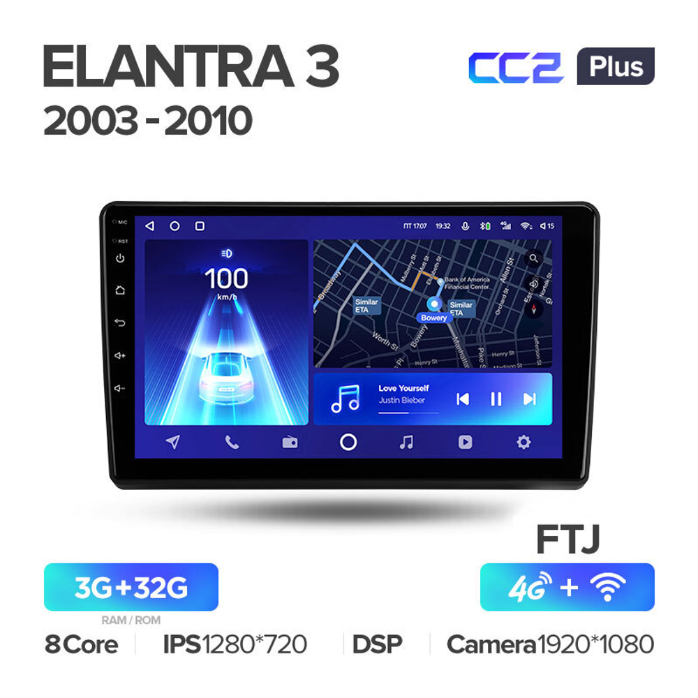 Teyes CC2 Plus 9" для Hyundai Elantra 3 2003-2010