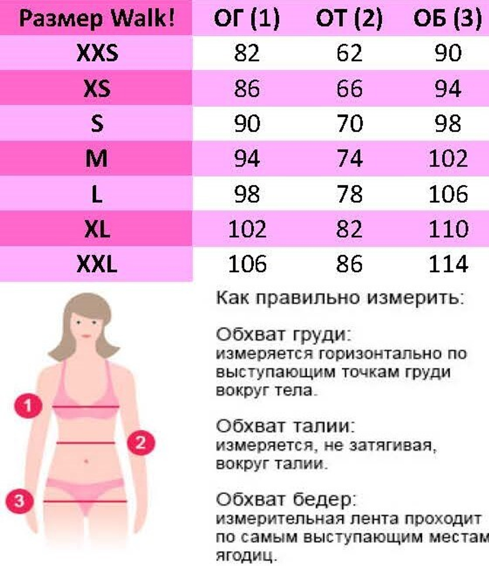 Жилет женский Хаки