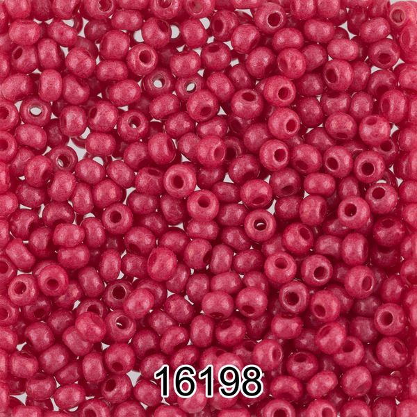 Бисер Preciosa 10/0 (2.3 мм), 500 г, 16198 (Ф010) брусника