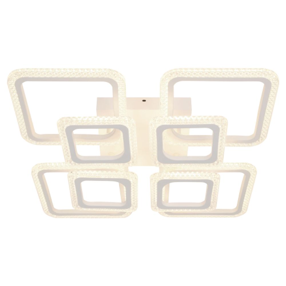 Светильник потолочный светодиодный Rivoli Karin 6203-701 150 Вт LED 3000К-6000К модерн с пультом | Rivoli