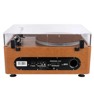 Проигрыватель винила Phaze Audio Julia Cappuccino