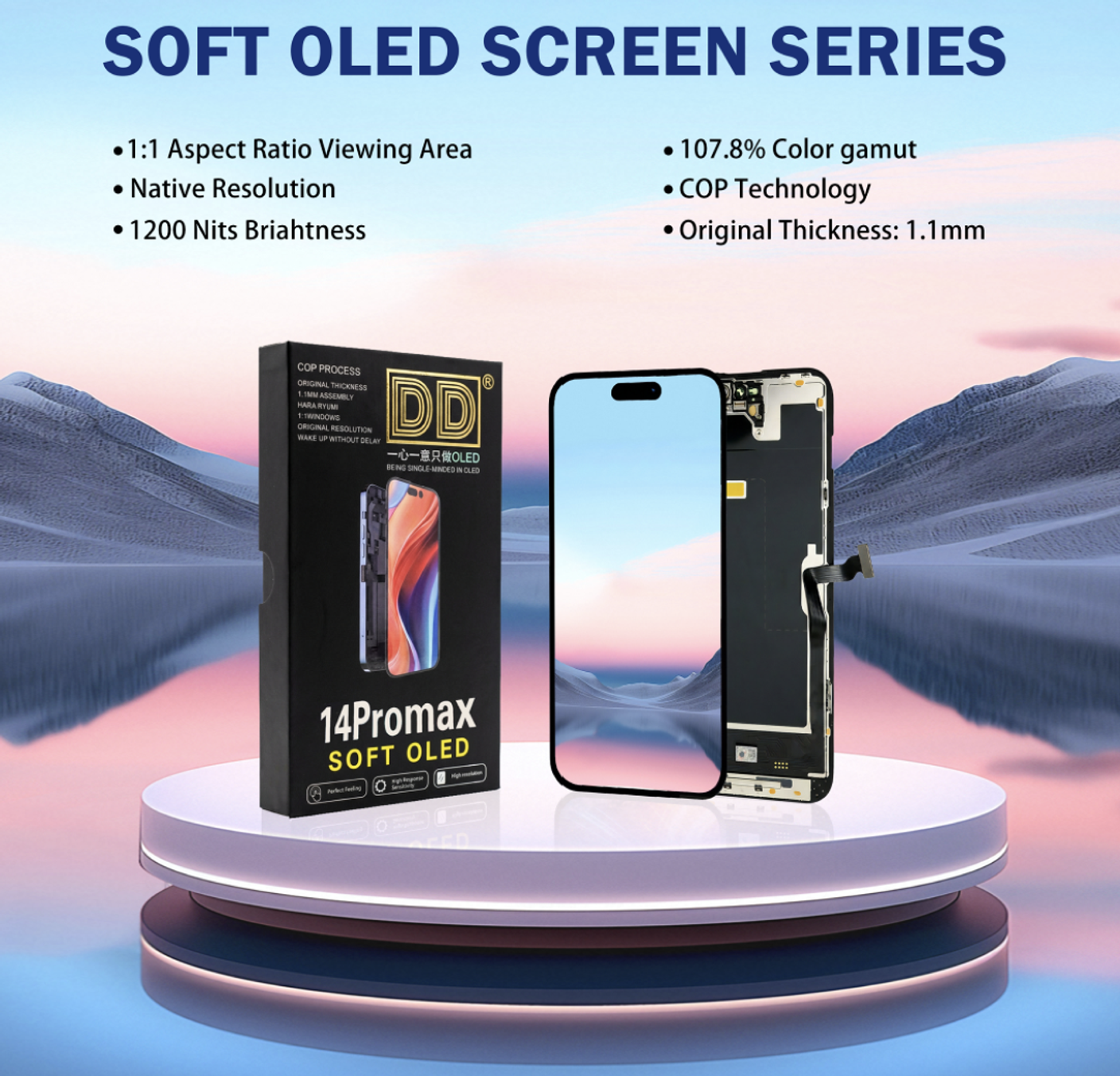 Оригинальные дисплеи DD Soft OLED