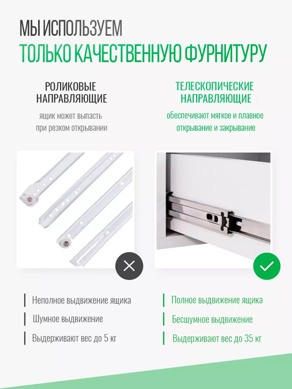 Обувница большая закрытая